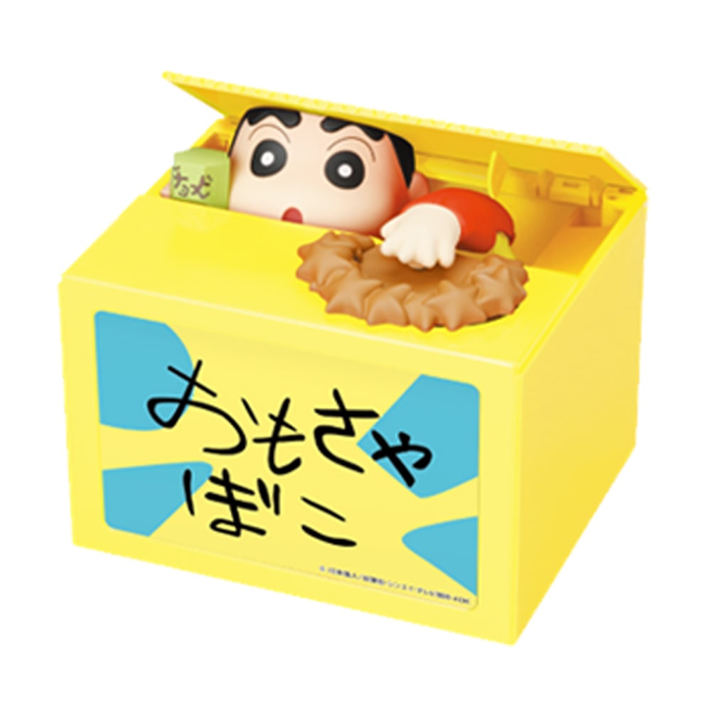 Pokémon ニャースのおしゃべりBANK バンク　ちょきんばこ　TOMY Pokémon ニャースのおしゃべりBANK バンク ちょきんばこ TOMY