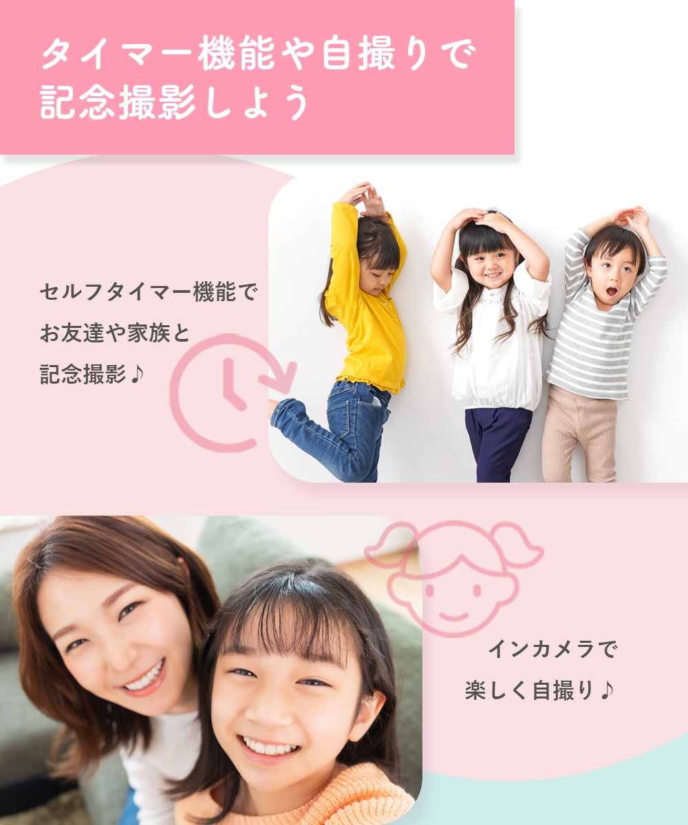 プリンターカメラ NKM-PC01 | おもちゃ,おもちゃ全般 | VERTEX