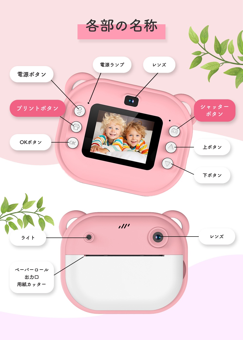 ❷カメラ11個まとめ売り メーカーいろいろ マニア垂涎！幻のレアカメラ特集 | カメラ・レンズ選びと写真