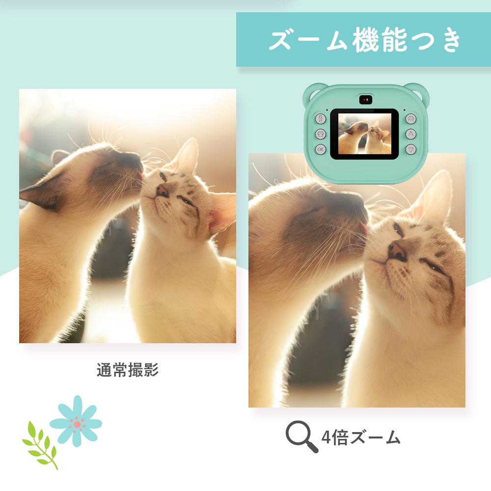 BTS MONOCHROME Popup コンパクトプリントカメラ j.purpleyou | Bts Monochrome print camera is here !! Long