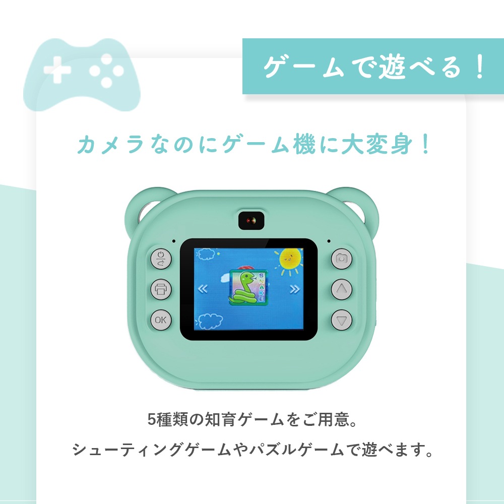 2年前に購入したカメラとプリンターです hqdefault.jpg