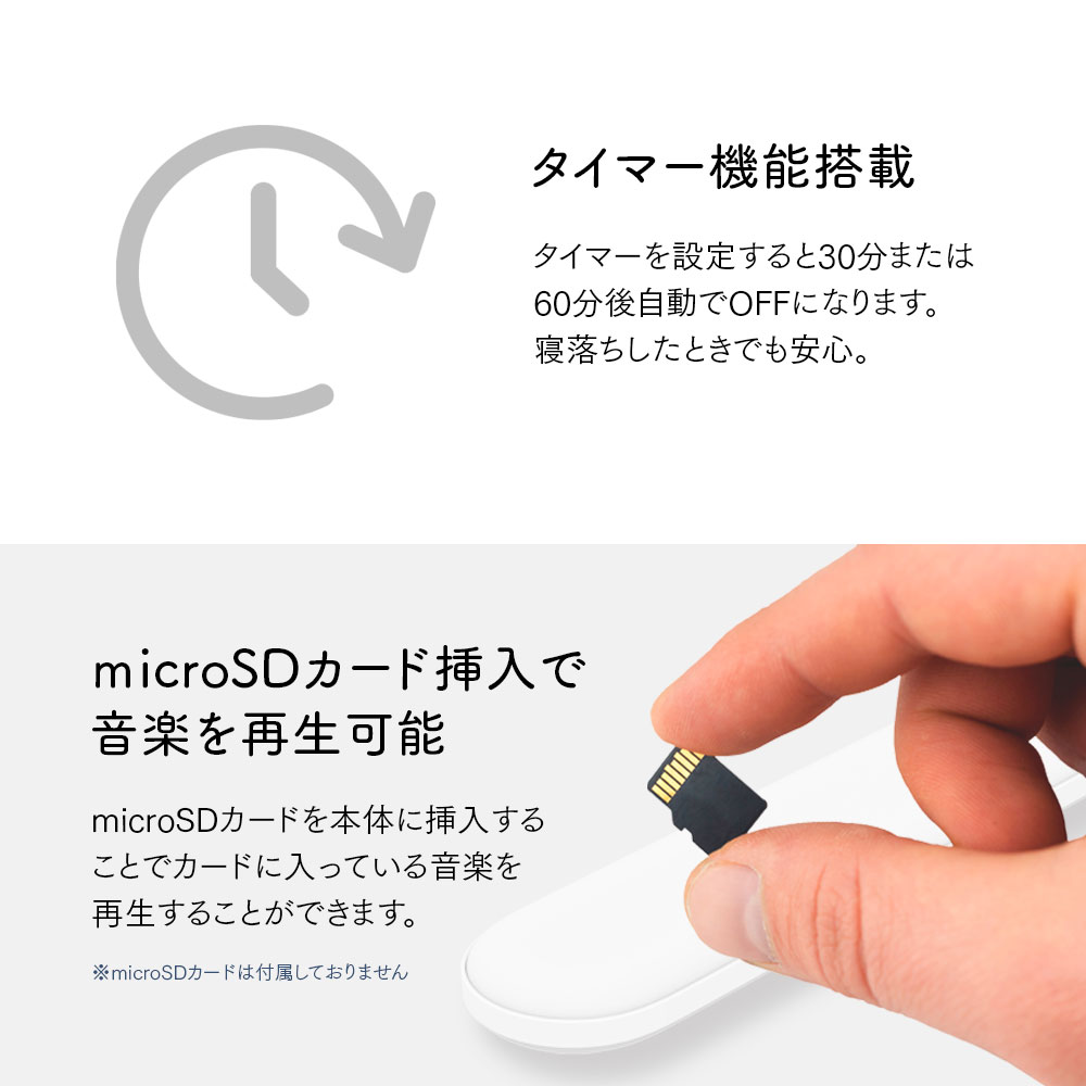 骨伝導 スピーカー bluetooth 5.3 ワイヤレス 軽量 タイマー機能