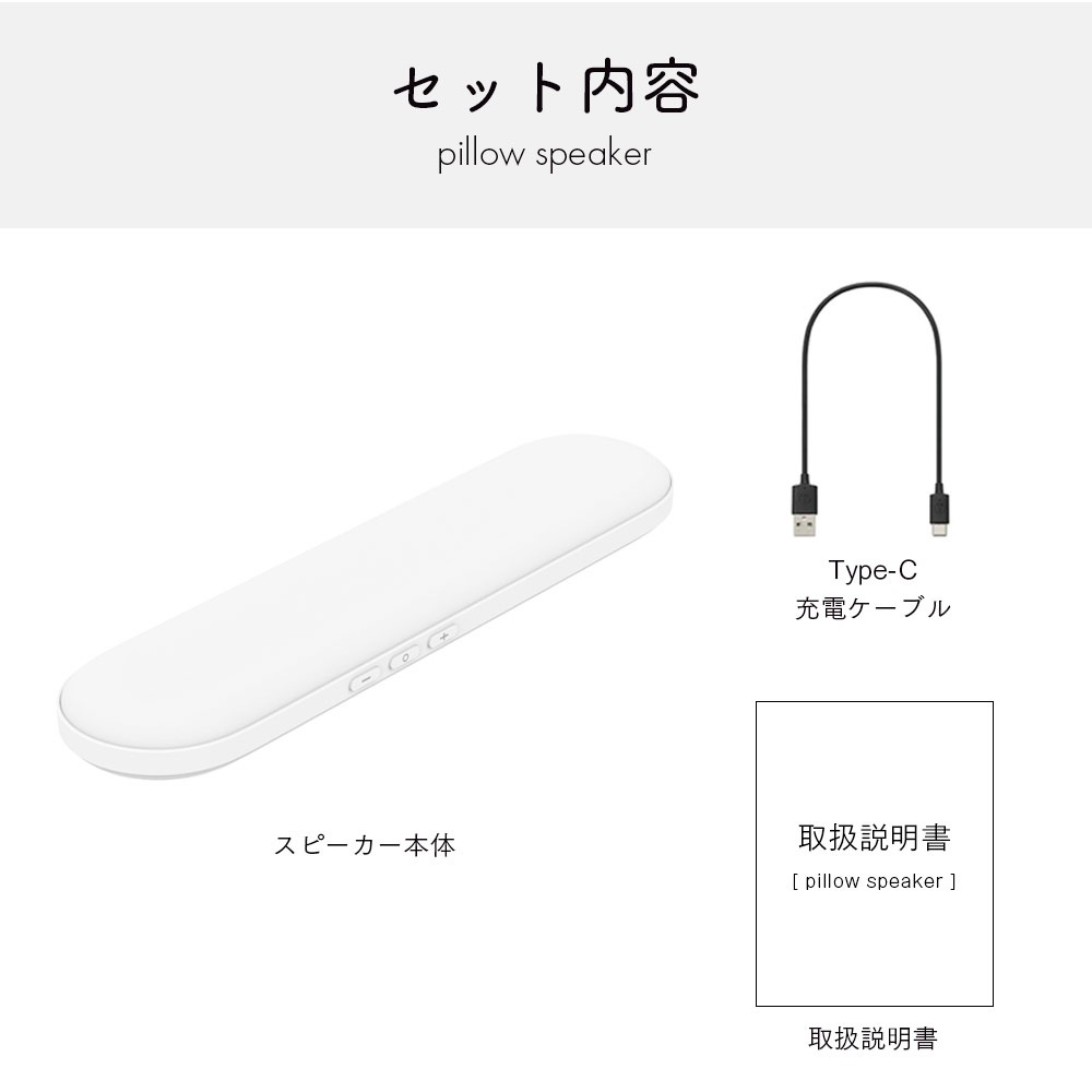 骨伝導 スピーカー bluetooth 5.3 ワイヤレス 軽量 タイマー機能