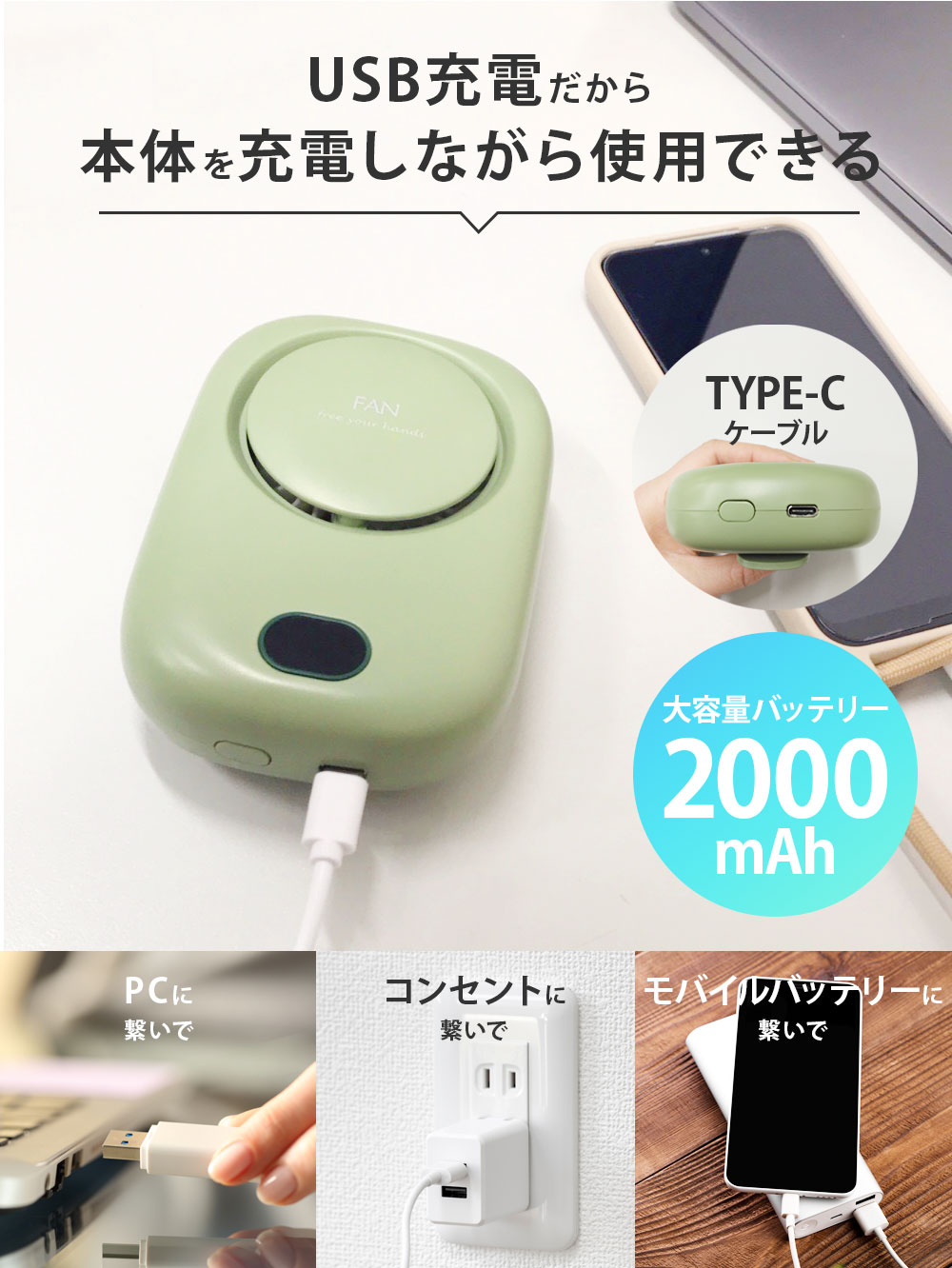 ふうちゃん　2点セット エクストラパック 第47弾 ぜくげ～これくしょん＋あぺんど ｜ Z/X