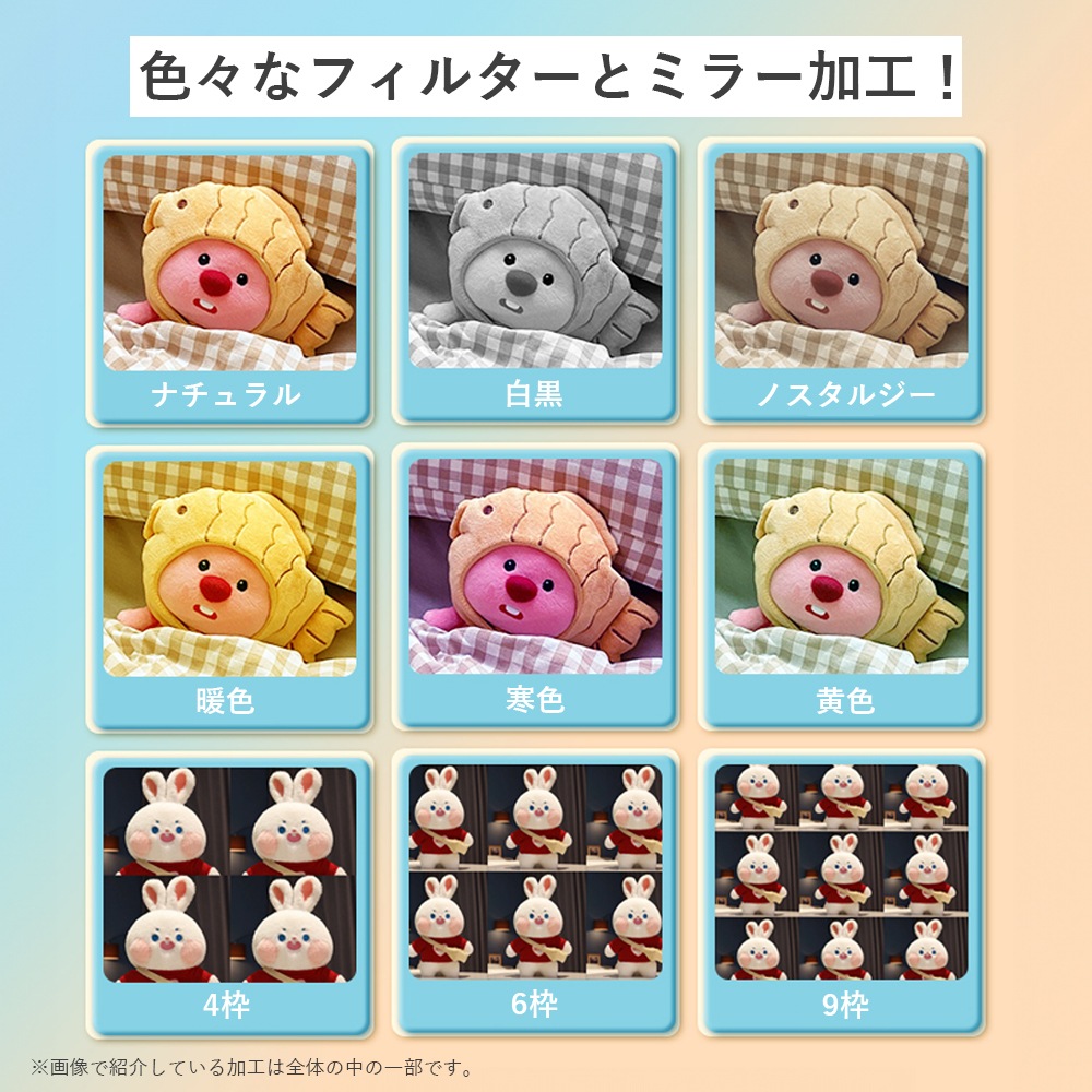 キッズトイカメラ 三脚付き NKM-KTC02 | おもちゃ | VERTEX WEB SHOP