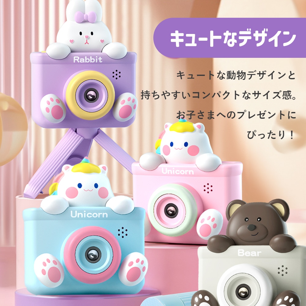 12個セット レア 新品 BOOK CAMERA ブックカメラ トイカメラ 本型 レア 新品 BOOK CAMERA ブックカメラ トイカメラ 本型