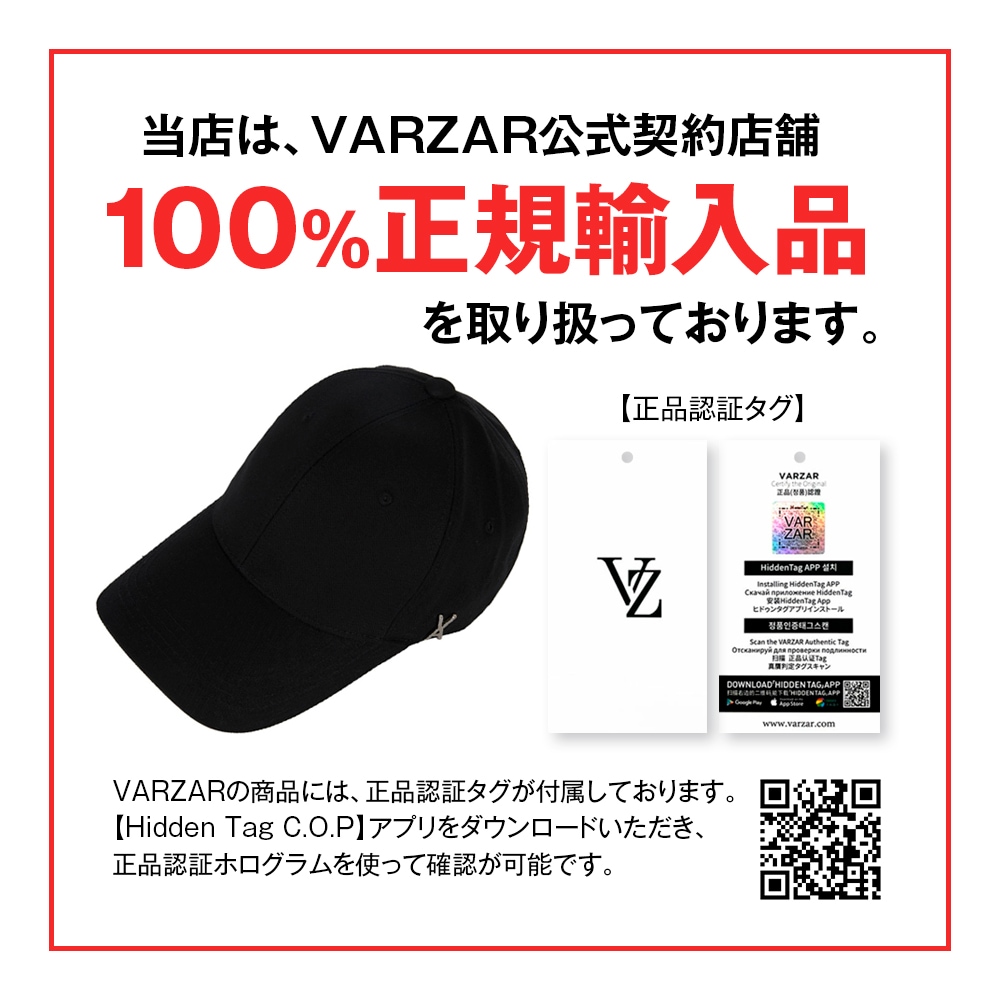 VARZAR バザール Stud drop over fit bucket hat【WNG