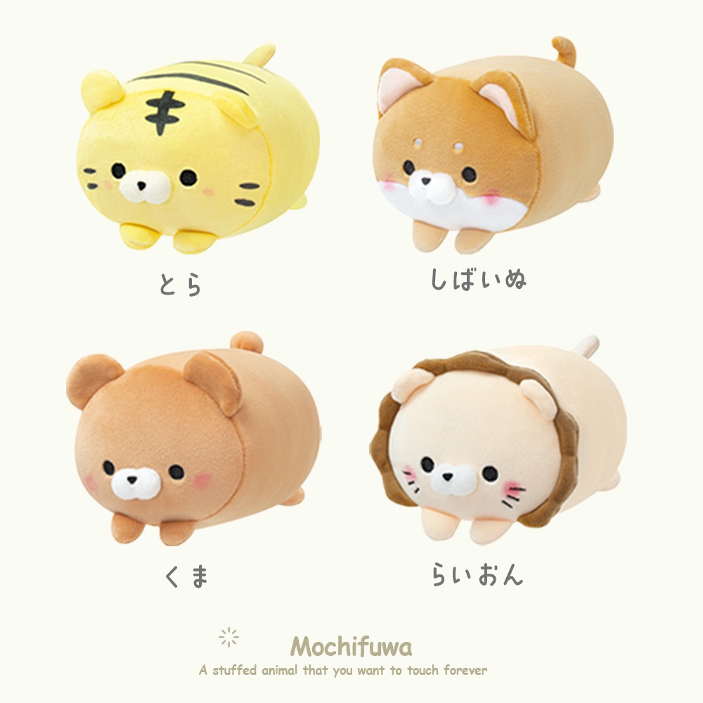 もちふわ！ころころらいふシリーズ みけねこ とらねこ ぱんだ きつね