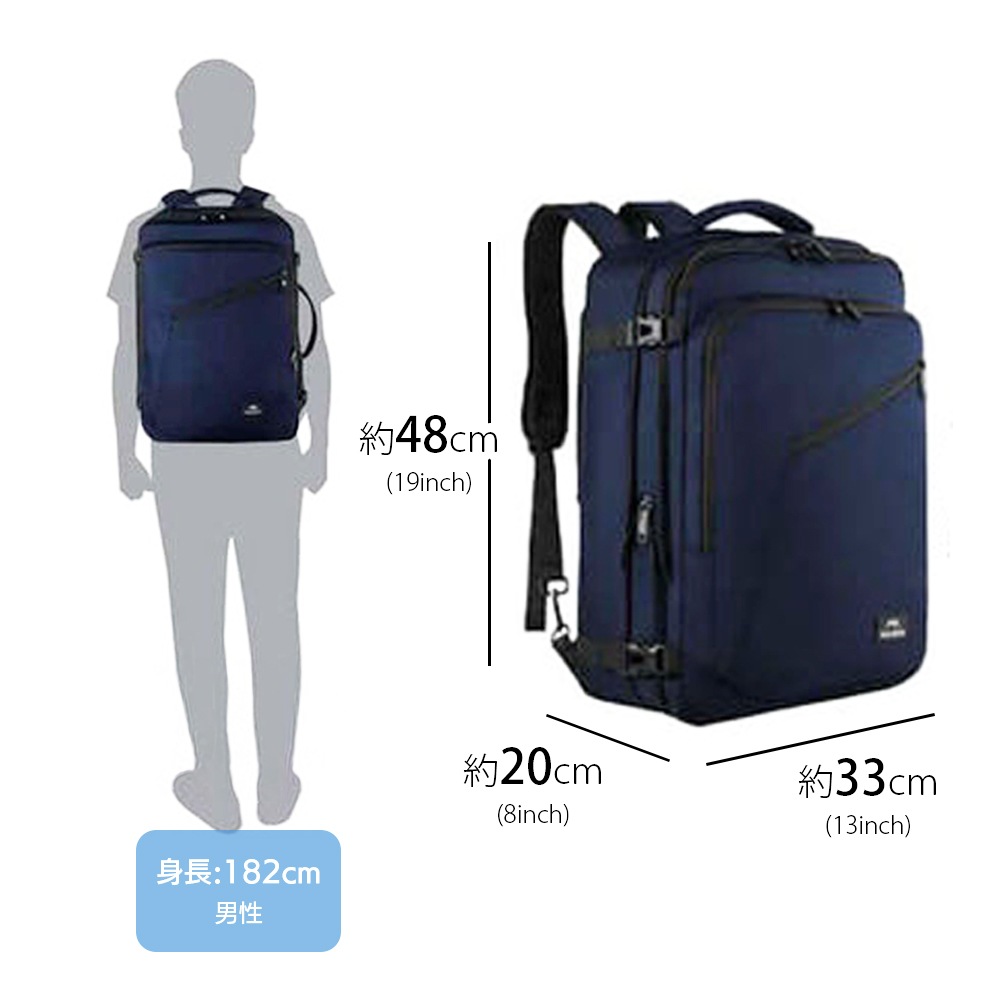 MATEIN メイトイン Large Carry-on Backpack 1159 17インチ 40L