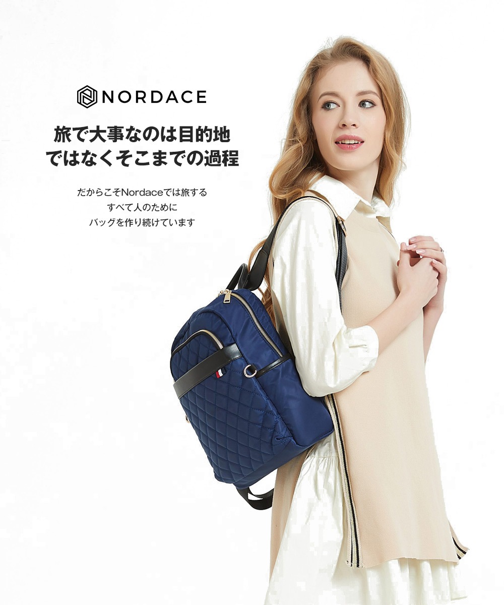 ノルディス Nordace Ellie Mini 10インチタブレット用スモールリュック 