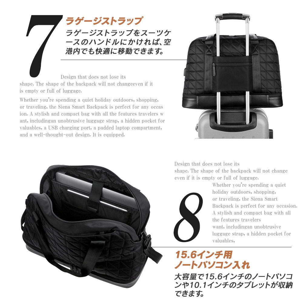 NORDACE Nordace Orleans ボストンバッグ