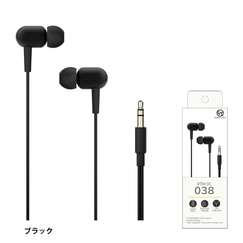 イヤホン 有線 密閉型 1.2mロングコード VTH-IC038 | オーディオ,有線