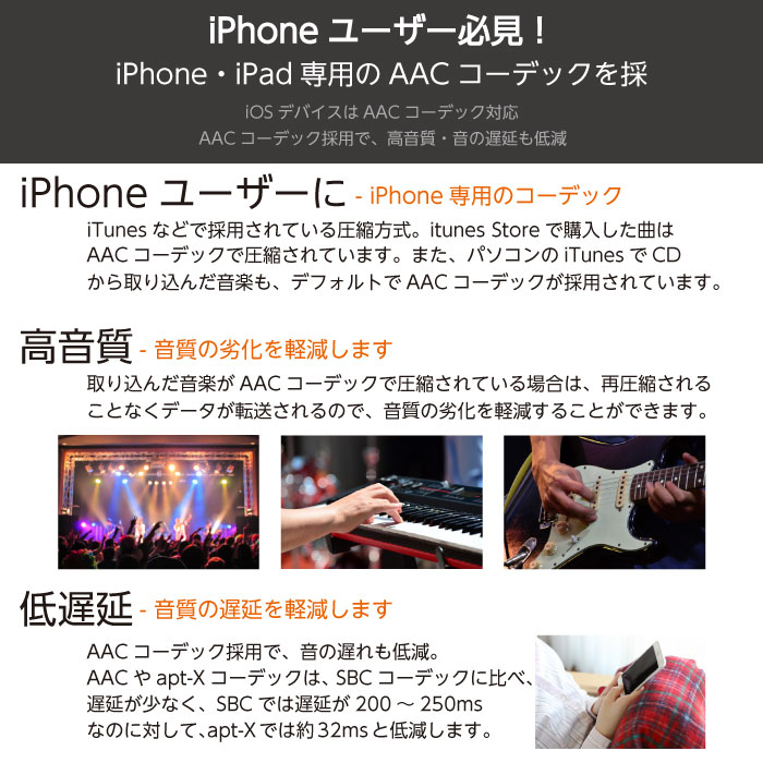 VERTEX VTH-IC027 BCG シャンパンゴールド [Bluetoothイヤホン] Bluetooth イヤホン マイク付き VTH-IC027 | すべての商品