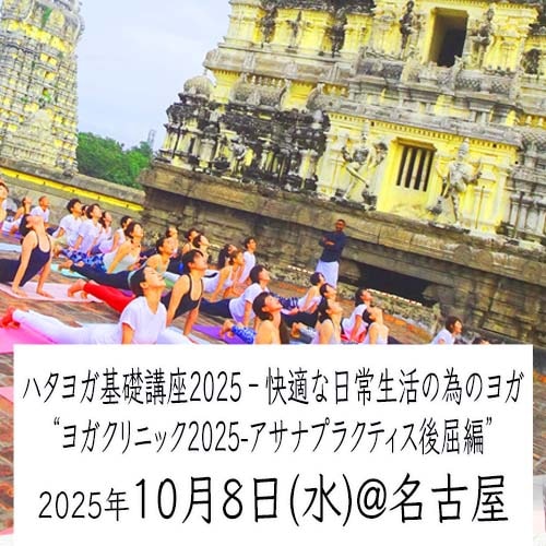 25.10.8 襬˥å ʥץ饯ƥԡ̾Ų