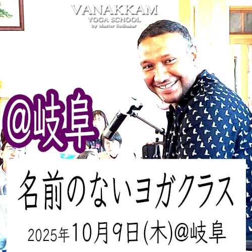 25.10.9 ̾Τʤ襬饹
