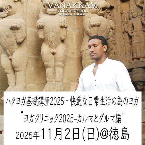 25.11.2 襬˥å ޤȥԡ