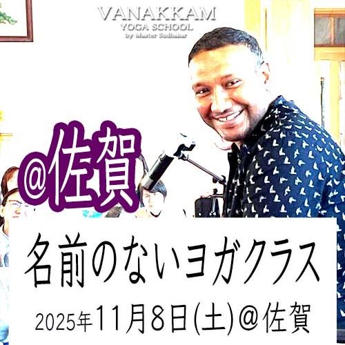 25.11.8 ̾Τʤ襬饹