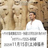 25.11.15 襬˥å ۴ԡʡ