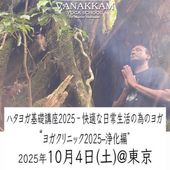 25.10.4 襬˥åԡ