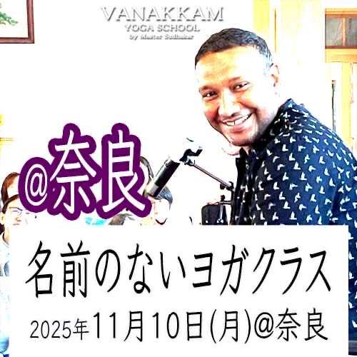 25.11.10 ̾Τʤ襬饹
