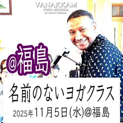 25.11.5 ̾Τʤ襬饹ʡ
