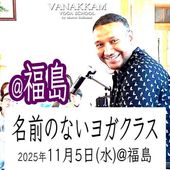 25.11.5 ̾Τʤ襬饹ʡ
