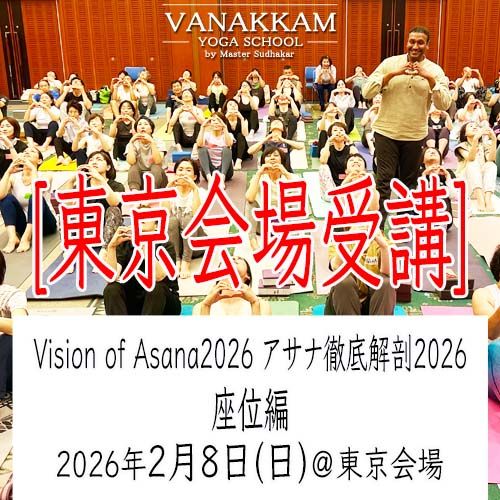 26.2.8 ��������󥪥֥����ʺ°��ԡ����