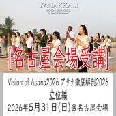 26.5.31 󥪥֥ Ω@̾Ų