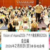 26.2.8 󥪥֥ °ԡϰ