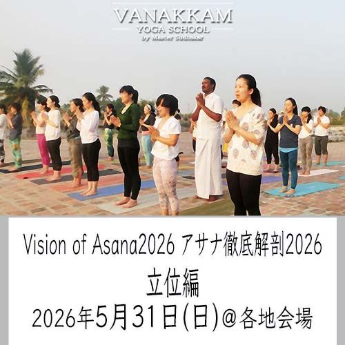 26.5.31 ��������󥪥֥�����Ω����@�ϰ���