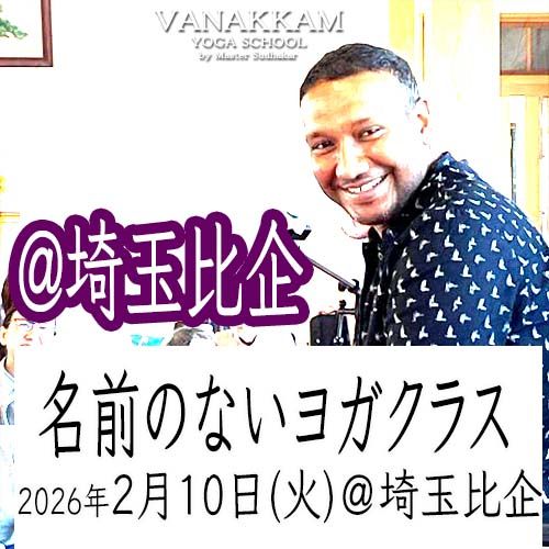 26.2.10 ̾Τʤ襬饹