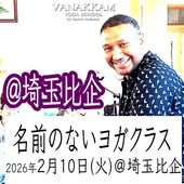 26.2.10 ̾Τʤ襬饹