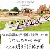 26.3.8 襬˥å ʥСԡ