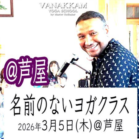 26.3.5 ̾���Τʤ��襬���饹������