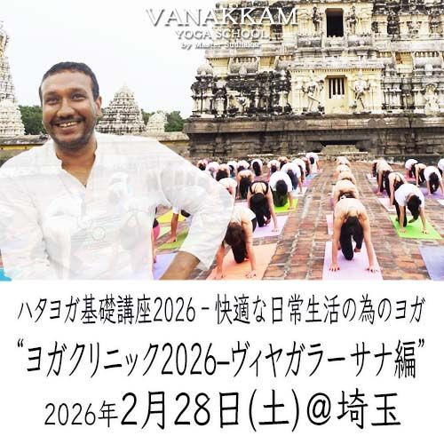 26.2.28 襬˥å 䥬顼ԡ