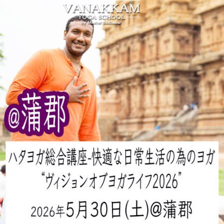 26.5.30 󥪥֥襬饤ա