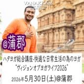 26.5.30 󥪥֥襬饤ա