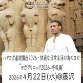 26.4.22 襬˥åƵԡƣ