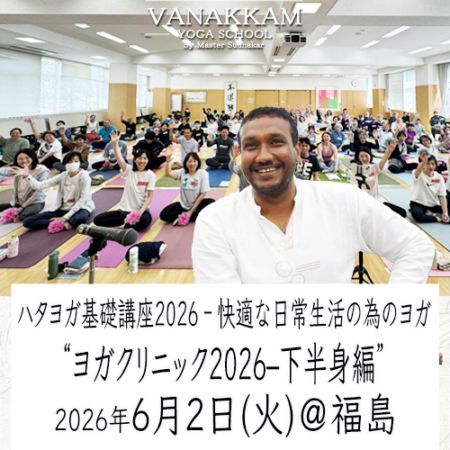 26.6.2 �襬����˥å� ��Ⱦ���ԡ�ʡ��