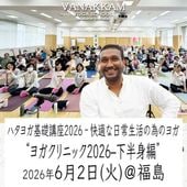 26.6.2 襬˥å Ⱦԡʡ