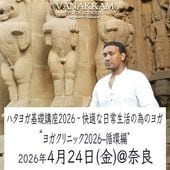 26.4.24 �襬����˥å��۴��ԡ�����