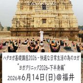 26.6.14 �襬����˥å���Ⱦ���ԡ�ʡ��