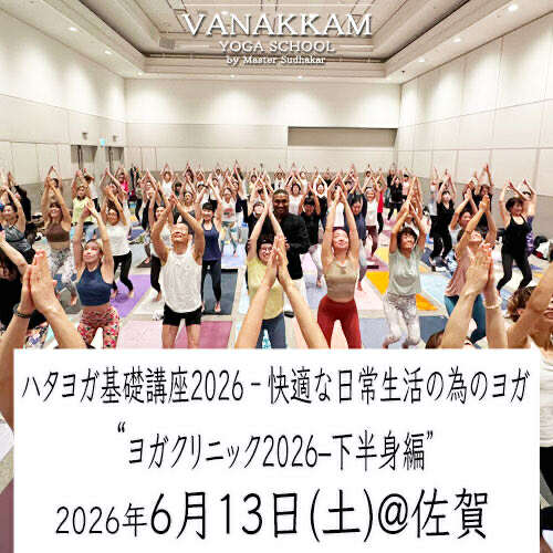 26.6.13 �襬����˥å���Ⱦ���ԡ�����