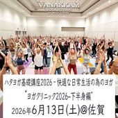 26.6.13 �襬����˥å���Ⱦ���ԡ�����