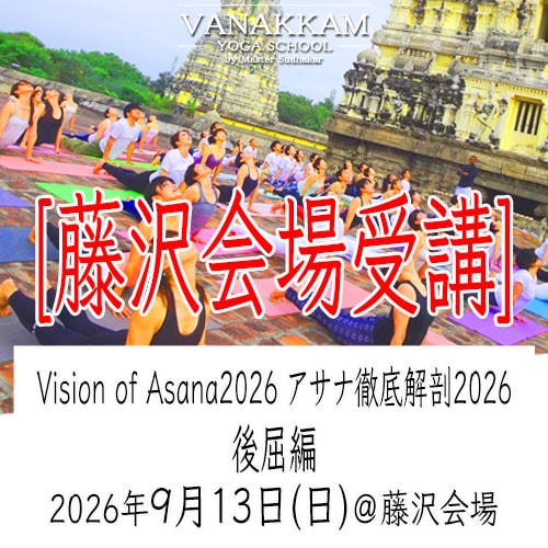 26.9.13 ��������󥪥֥����ʸ���ԡ�ƣ�����