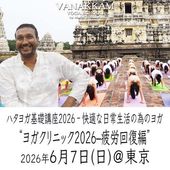 26.6.7 �襬����˥å� ��ϫ�����ԡ����