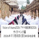 26.11.8 ��������󥪥֥����� �����ɥ٥����@�ϰ���