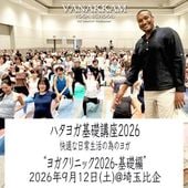 26.9.12 �襬����˥å������ԡ�������