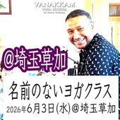 26.6.3 ̾���Τʤ��襬���饹�����