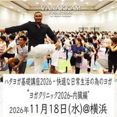 26.11.18  �襬����˥å���¡�ԡ�����